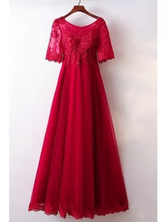 A Line Burgundy Lace Tulle Formal Party Dress With Short Sleeves