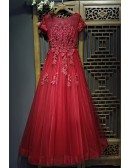 Modest Burgundy A Line Formal Lace Party Dress With Short Sleeves