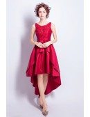 Pretty Burgundy Beaded Lace Prom Dress Hihg Low Sleeveless
