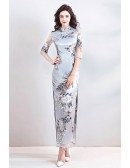 Chinese Retro Cheongsam Tight Qipao Dress With Slit Sleeves