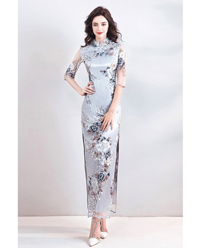 Chinese Retro Cheongsam  Tight Qipao Dress  With Slit 