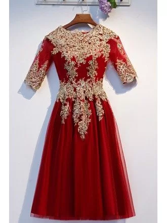 Short Tulle Beaded Embroidery Burgundy Party Dress With Sleeves