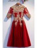 Short Tulle Beaded Embroidery Burgundy Party Dress With Sleeves