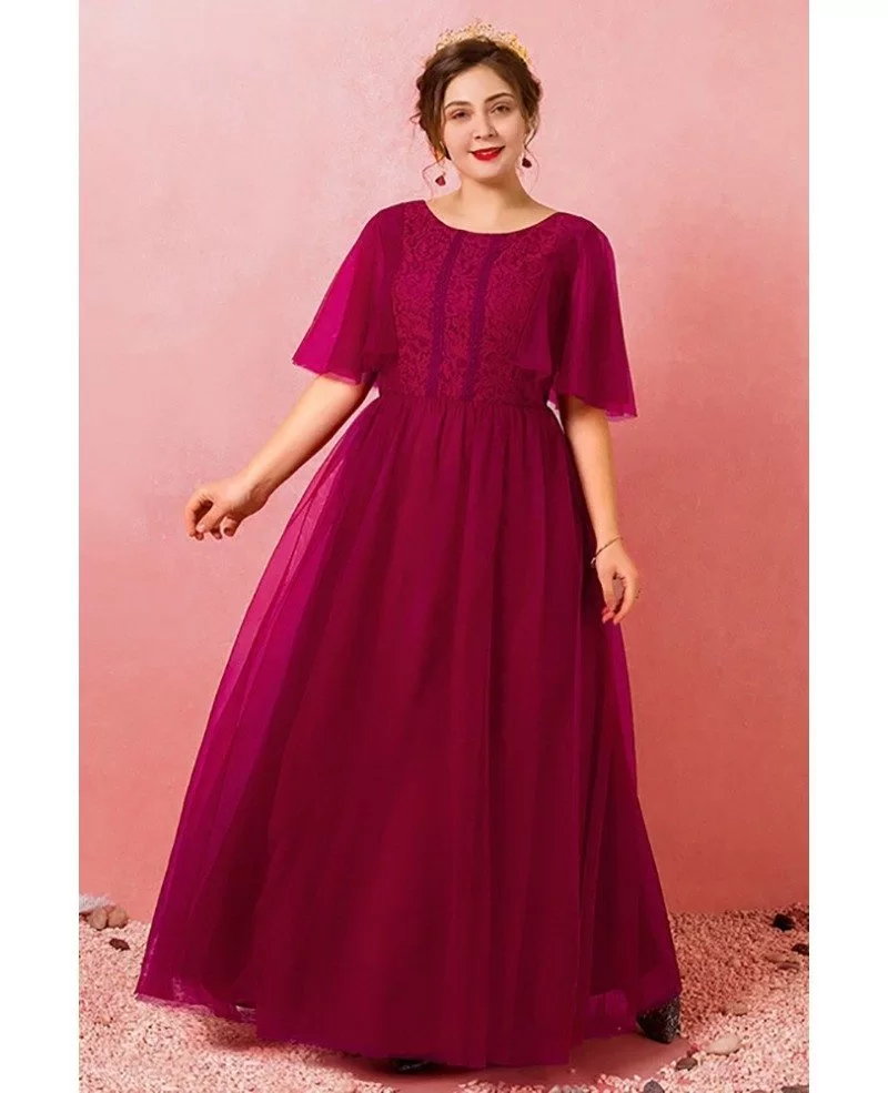 Custom Burgundy Modest Tulle Formal Dress Round Neck with Puffy Sleeves ...