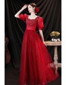 Burgundy Bling Tulle Prom Dress Square Neckline with Bubble Sleeves