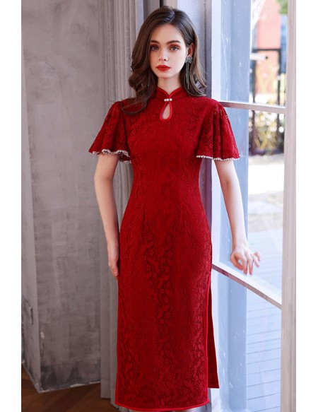 Retro Neck Lace Fitted Red Formal Party Dress With Beaded Flounced Sleeves