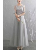 Modest Lace Tulle Aline Party Dress With Puffy Sleeves