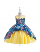 Floral Print Blue And Yellow Party Dress For Children