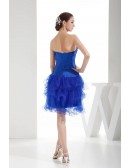 A-line Sweetheart Knee-length Satin Tulle Prom Dress With Beading